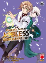 Mushoku Tensei - Jobless Reincarnation